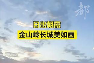 恩比德：受伤的两年曾心灰意冷&想过退役 但我实在太爱篮球了